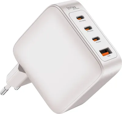 Produktbild von felixx Ladegerät 100W GaN USB-A USB-C weiß, PD Reiseadapter