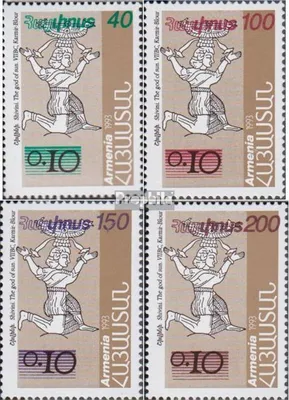 Produktbild von Briefmarken Armenien 1996 Mi 276-279 (kompl.Ausg.) postfrisch Aufdruckausgabe