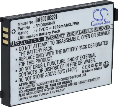 Produktbild von vhbw Akku kompatibel mit NUK Eco Control + Video, 10256296, BM300 Parent Unit Babyphone Babytalker (1000 mAh, 3,7 V, Li-Ion)