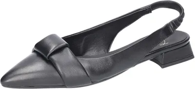 Produktbild von Lusar Damen Slingpumps TEMIN 8051139016471, 8051139016488, 8051139016495, 8051139016501, 8051139016518, 8051139016525 LUS-210000002 nero 39