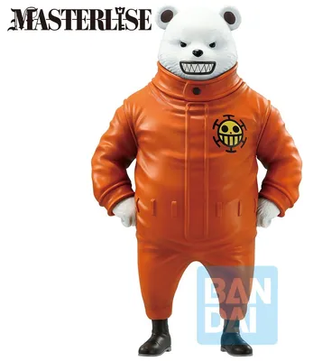 Zdjęcie produktu dla One Piece Niezłomne prawo Bepo Ichibansho figurka 25 cm