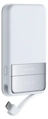 Produktbild von ECOFLOW Rapid 5000 - Powerbank Blue
