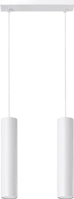 Zdjęcie produktu dla Lampa wisząca LAGOS biała 2xGU10x40W metal wym:85x30x6cm IP20 Sollux Lighting