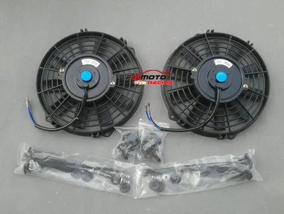 Image de Kit de ventilateurs de radiateur, comprenant 2 ventilateurs de 14 pouces - Universel - Pour refroidissement