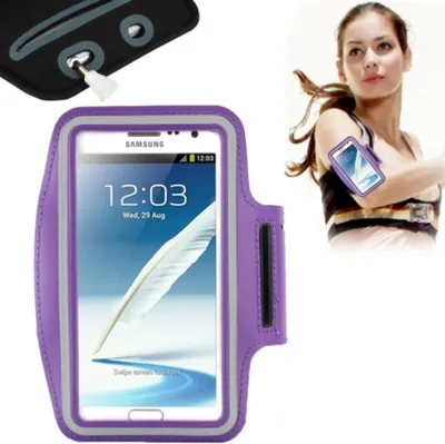 Image de Bracelet de sport pour Samsung Galaxy Note 2 N7100 / Note 3 N9000, couleur violette