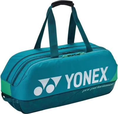Immagine prodotto di sacchetti Yonex Pro H92431W4DG
