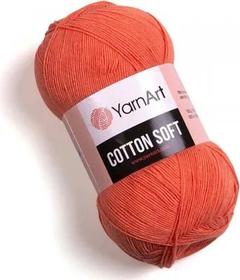 Produktbild von YarnArt Baumwolle Soft Garn 23 Pfirsich, 55% Baumwolle/45%.Polyacryl, 600m/100g