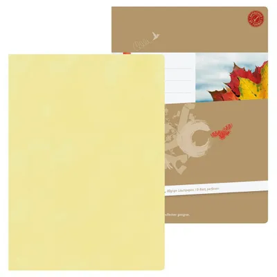 Image de Staufen® style 040410000 Cahier de buvard perforé A4 10 feuilles 80g/qm