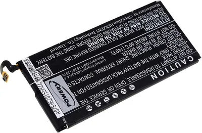 Produktbild von Ersatzakku für Samsung SGH-N520 Mobiltelefon 3,85V 2550mAh