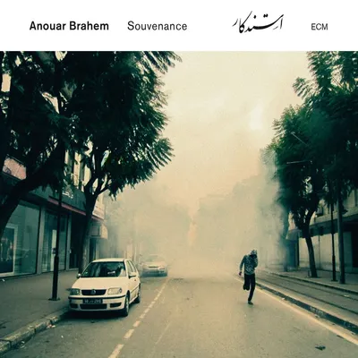 Produktbild von Brahem,Anouar-Souvenance