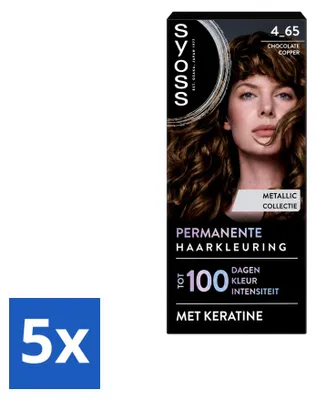 Produktbild von 5 x SYOSS Permanent Coloration 4-65 - Schokoladenkupfer - Permanente Haarfarbe - Vorteilspackung - 5 Stücke