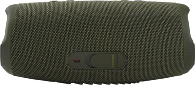 Produktbild von JBL Charge 5 grün