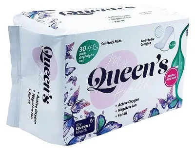 Produktbild von Queen's Intimky Slipeinlagen, 30 Stück
