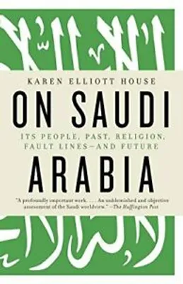 Imagen del producto de On Saudi Arabia