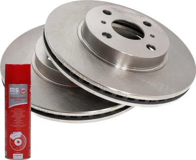 Imagen del producto de Discos de freno delanteros 24012202461-PCS-MS | 2 unidades