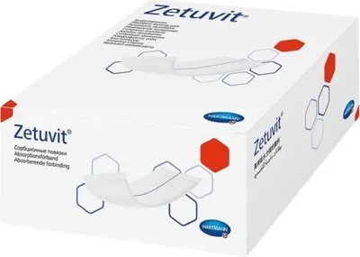 Produktbild von Zetuvit Saugkompresse steril 20x40cm (5 Stk.)