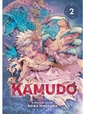 Obrázek produktu pro Kamudo, Vol. 2