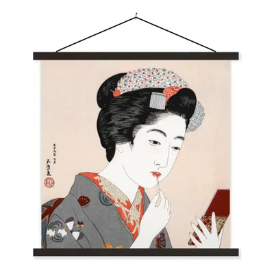 Produktbild von MuchoWow® Textilposter Frau - Schminke - Japan - Vintage 120x120 cm mit schwarzem Rahmen - Aufhängungsset