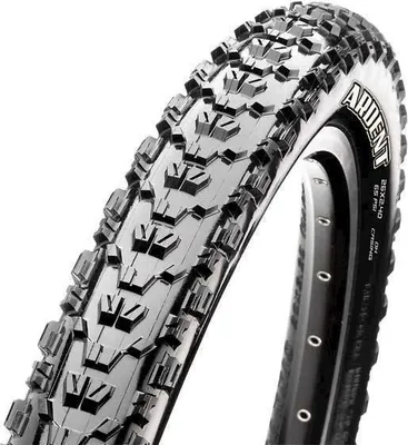 Image de pneu MAXXIS Ardent 29 "x2.25/57-622