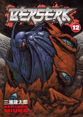 Produktbild von Berserk Volume 12