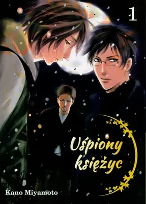 Obrázok produktu pre Uśpiony księżyc Tom 1
