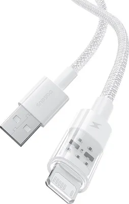 Produktbild von Baseus Gem USB zu IP 2.4A Schnellladekabel 2 m Weiß