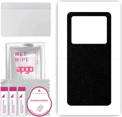 Produktbild von apgo Rückseite Schutzfolie, Skin, kompatibel mit Vivo X80, Hinten Displayschutzfolie aus Vinylfolie, kratzfest, einfache Montage - Mattschwarz