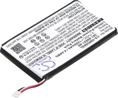 Obrázek produktu pro TECHTEK Baterie kompatibilní s [Garmin] Nuvi 2460LMT, Nuvi 2595LM, Nuvi 2595LMT, Nuvi 2660LMT, Nuvi 2669LMT nahrazuje 361-00051-00, pro 361-00051-01