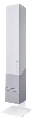 Obrázek produktu pro Beghelli 26736, 40 dB, 30 m³/h