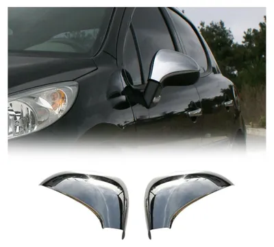 Image de Coques de Rétroviseurs pour Peugeot 308 I 2008-2014 en Acier Chromé Argent