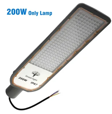 Zdjęcie produktu dla Lampa uliczna, wysoka jasność, wodoodporna konstrukcja, 200W