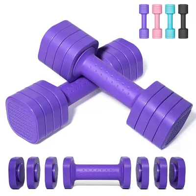 Produktbild von Verstellbares Hantelset 4-in-1 für den Heim- und Fitnessbereich
