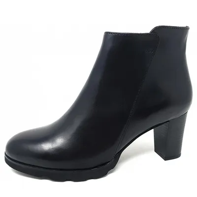 Produktbild von regarde le ciel Stiefelette Schwarz