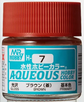 Produktbild von Mr Hobby - Gunze H-007 - Aqueous Hobby Colors (10 ml), Brown - Neu