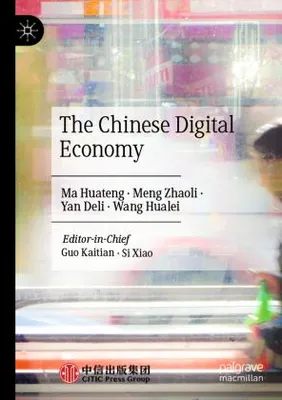 Produktbild von The Chinese Digital Economy