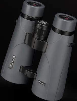 Produktbild von BRESSER Pirsch ED 8x56 Fernglas Phase Coating