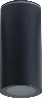 Zdjęcie produktu dla Kanlux S.A. 36640, E14, IP65, Grafitowy
