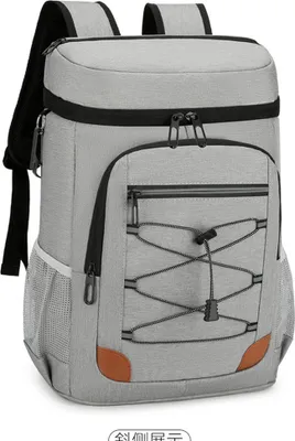 Produktbild von 28L Kühltasche, Picknick Tasche, Lunch Tasche, Kühltasche Faltbar, isolierter Rucksack, Eisbeutel, auslaufsicher, mit Fächern, wasserdicht, hellgrau