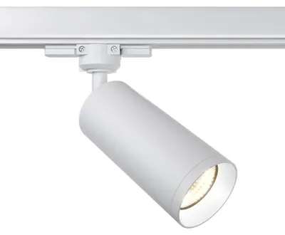 Produktbild von Maytoni TR028-3-GU10-W, 1 Glühbirne(n)