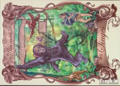 Produktbild von Briefmarken Guinea 2013 Mi Block 2240 (kompl. Ausgabe) postfrisch Affen
