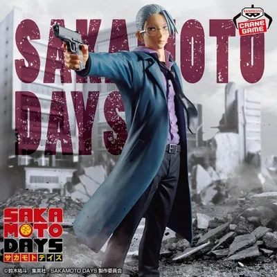 Produktbild von Banpresto - Premium Figurki Sakamoto Days Taro Sakamoto 22cm Kolekcjonerska