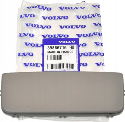 Image de VOLVO C30 S40 V50 miroir pare-soleil 39866716