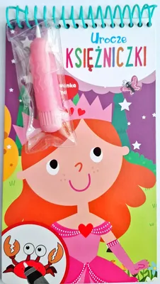 Obrázok produktu pre Urocze księżniczki. Kolorowanka wodna