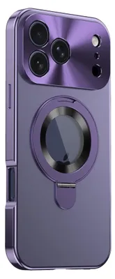 Produktbild von Metall Hülle für Apple iPhone 17 Pro Max mit MagSafe Privacy Full Cover Lila