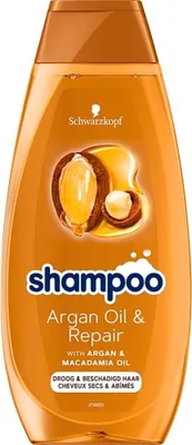 Image de Schwarzkopf - Shampooing Huile d'Argan & Repair - Nourrit et Fortifie - 400 ml - 1 pièce
