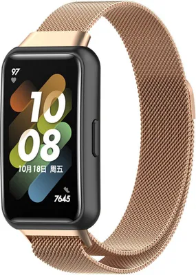 Produktbild von Strap-It Huawei Band 7 Milanese-Armband (Roségold)