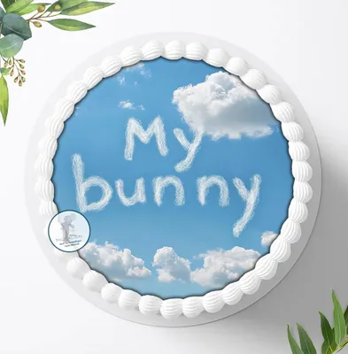 Produktbild von Für die Geburtstags Torte ein Tortenaufleger, Zuckerbild mit dem Motiv: Valentinstag, Essbares Foto für Torten, Fondant, Ø 20cm, 2490z