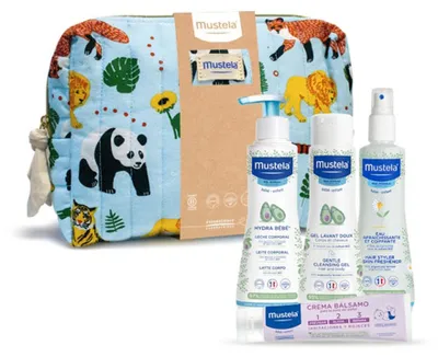 Image de BABY-BOY JUNGLE COSMETIC BAG SET 5-piece