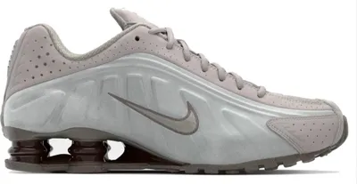 Produktbild von Nike Shox R4 Sportschuhe mit Shox-Dämpfungssystem, leichte Konstruktion und dynamischer Unterstützung
