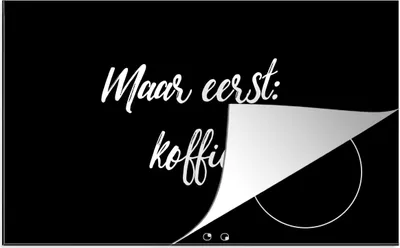 Produktbild von KitchenYeah© Herdabdeckplatte Sprichwörter - Zitate - Kaffee - Das Wichtigste zuerst: Kaffee , 83x51cm, Küche Deko, Glaskeramikkochfeld Herdabdeckung, Abdeckplatte fùr Kochfeld